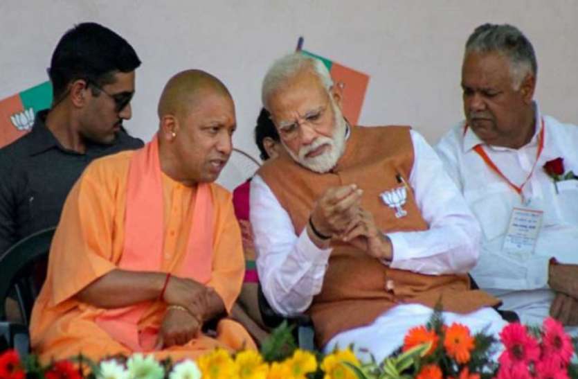 Lok Sabha Chunav Results मोदी की सुनामी में भी किनारे नहीं लग पायी मोदी और योगी के इन मंत्रियों की नैया