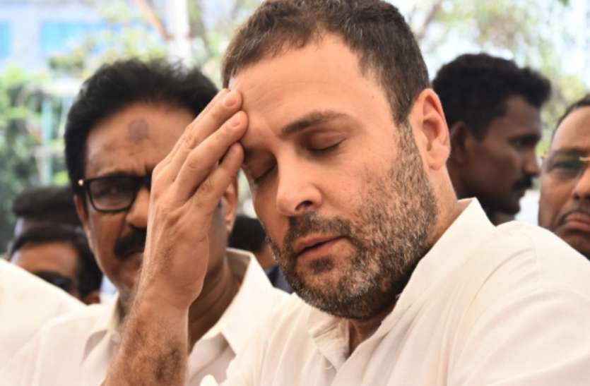 Rahul Gandhi अमेठी से चुनाव हारने के बाद राहुल गांधी ने लिया बड़ा फैसला, स्मृति ईरानी के लिये कही यह बात