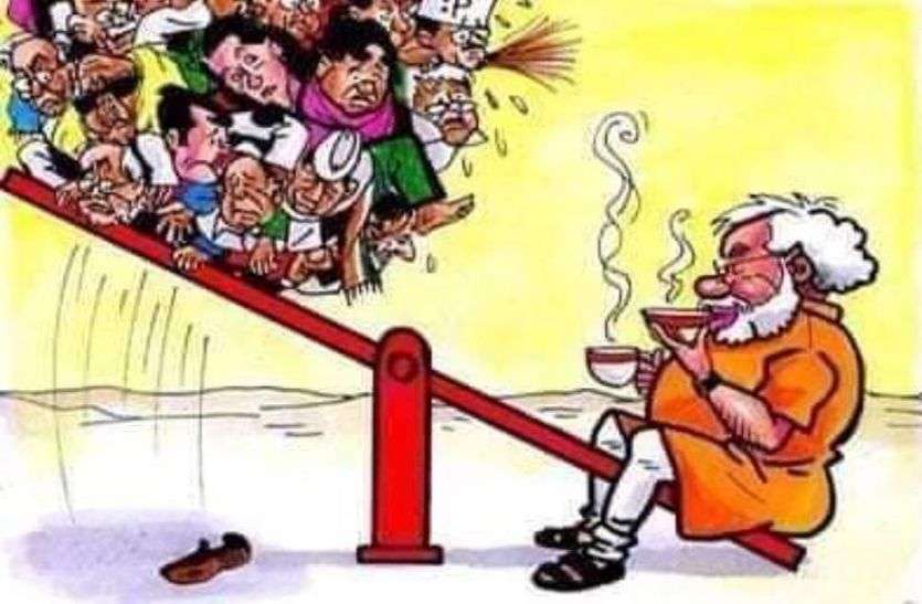 narendra modi