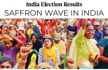 Loksabha Election Result 2019: Media of Gulf countries is in saffron colored, telling about reasons for the congress defeat भगवा रंग में रंगा खाड़ी देशों का मीडिया, कांग्रेस की हार पर हो रही चर्चा