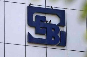 sebi panelty on arvindo pharma of 22 crore rupees सेबी ने अरविंदो फार्मा पर लगाया 22 करोड़ का जुर्माना, नियमों का कर रही थी उल्लंघन