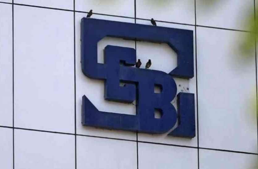 SEBI सेबी ने अरविंदो फार्मा पर लगाया 22 करोड़ का जुर्माना, नियमों का कर रही थी उल्लंघन