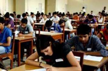 UP B Ed Joint Entrance Exam scores 2019 released, steps to check UP B Ed Joint Entrance Exam 2019 scores, answer key जारी, ऐसे करें चेक
