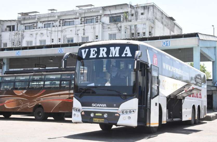 news बीसीएलएल की बसें हलालपुर में ही रोक दीं, रसूखदारों को दे रखी है छूट