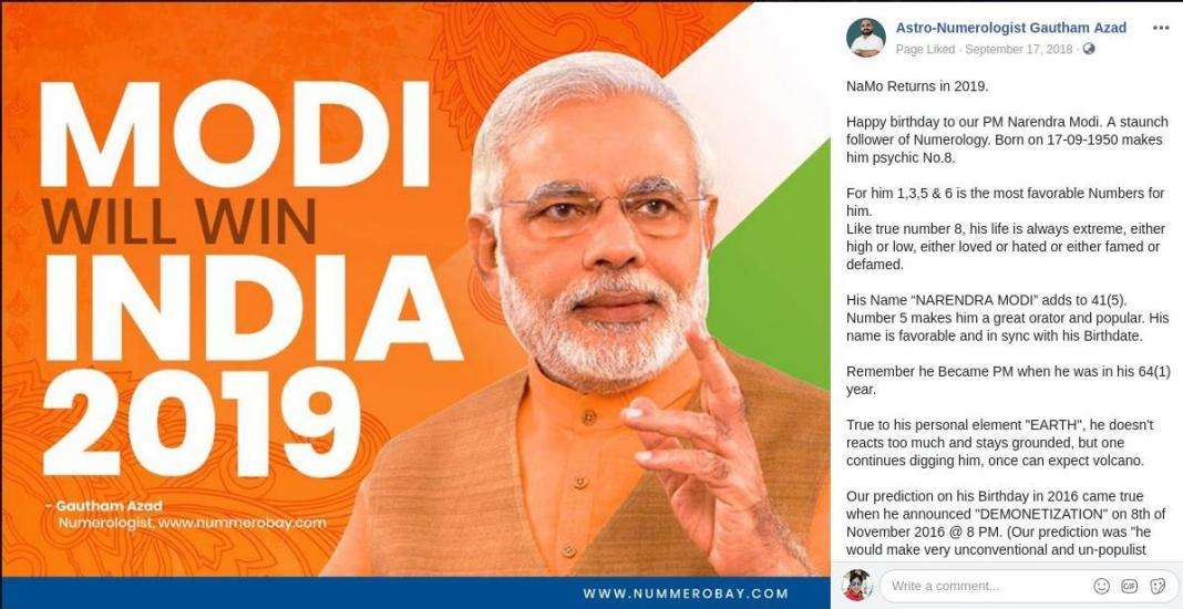 Namo Again in 2019 predicted earlier