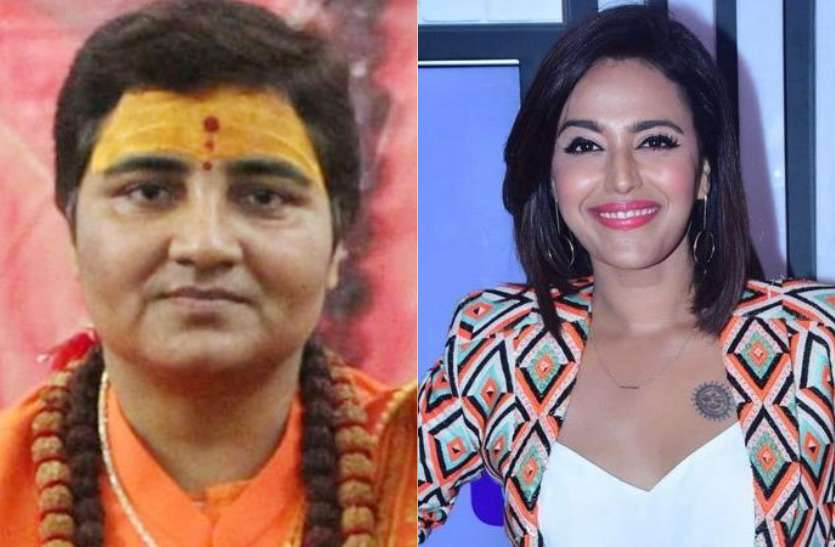 swara साध्वी की जीत पर स्वरा बोलीं- भारत में नई शुरुआत, पहली बार संसद में आतंकी घटना की आरोपी...