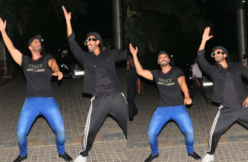 Arjun Kapoor And Ranveer Singh Dance Latest Photos ब च सड क जमकर न च रणव र स ह और अर ज न कप र स मन आई क य ट तस व र Patrika News