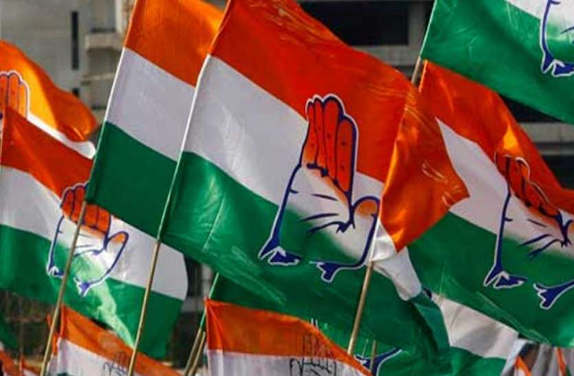 congress लोकसभा चुनाव 2019 : 42 साल बाद कांग्रेस की करारी हार, बची तो सिर्फ 'लाज'