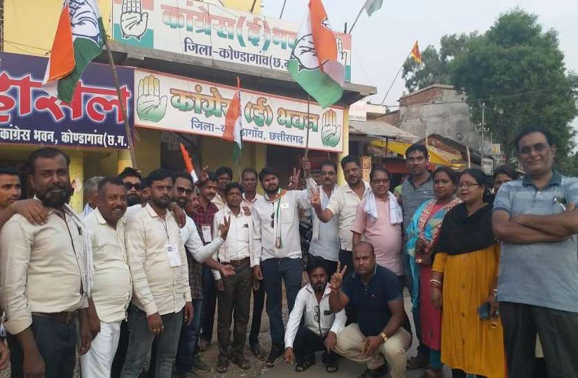 Patrika भाजपा व कांग्रेस इस जिले में दोनों ही मना रहे खुशियां, जबकि बड़े अंतर से हार चुकी है कांग्रेस