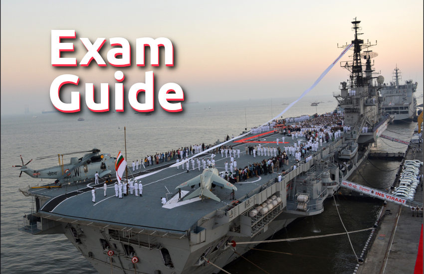 exam guide: gk exam mock test paper in hindi Exam Guide: इस ऑनलाइन मॉकटेस्ट से चेक करें अपनी एग्जाम की तैयारी