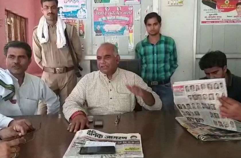 hariom yadav