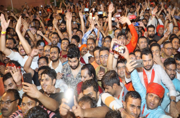 203 candidates seize bail in Haryana हरियाणा में 203 प्रत्याशियों की जमानत जब्त