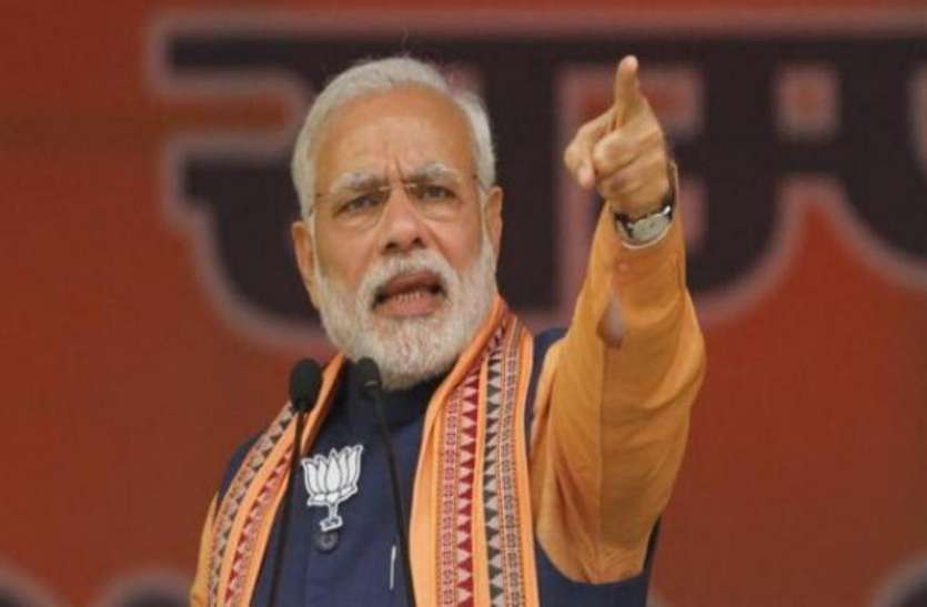 pm narendra modi horoscope पीएम नरेंद्र मोदी की कुंडली के ये ग्रह बढ़ाएंगे उनकी शान, ग्रहदशा के हेर-फेर से उनके रुख में हो सकते हैं ये 10 बदलाव