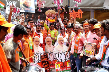 Lok Sabha Election results 2019: Winning of BJP's strategy रणनीति की जीत
