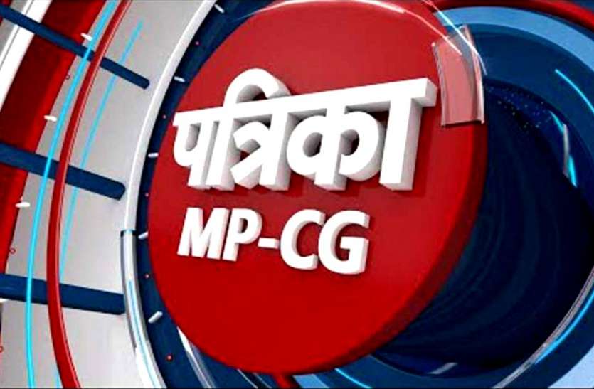 patrika खसरा नकल में लिखा होगा प्याज, तभी मिलेगा समर्थन मूल्य का लाभ