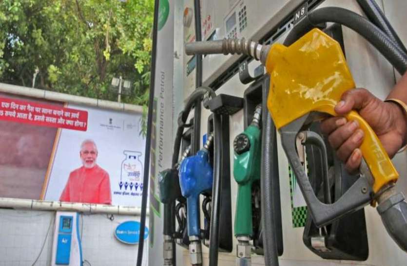 petrol diesel price Petrol-Diesel price: पेट्रोल के दाम में 14 पैसे का इजाफा, डीजल की कीमत में 16 पैसे प्रति लीटर की बढ़ोतरी