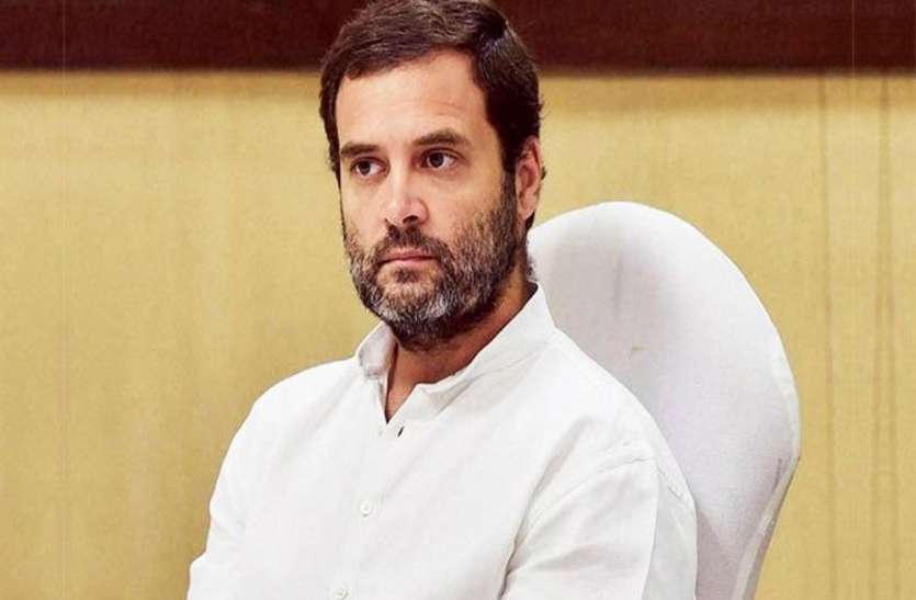 rahul gandhi अमेठी में राहुल की हार के बाद जिलाध्यक्ष योगेद्र मिश्र ने अध्यक्ष पद से दिया इस्तीफा