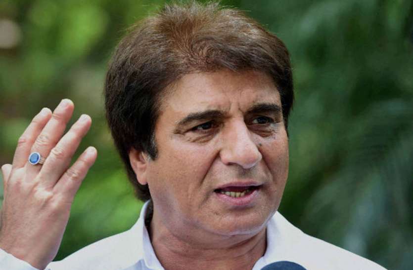 raj babbar यूपी में कांग्रेस की हार से निराश राज बब्बर ने राहुल गांधी को भेजा इस्तीफा