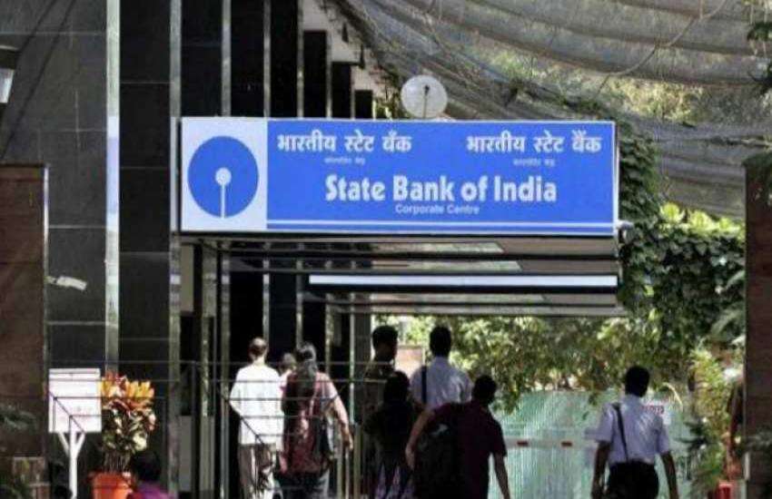 ग्राहकों की समस्या दूर करने के लिए SBI करने जा रहा नई पहल, 28 मई से होगा समाधान