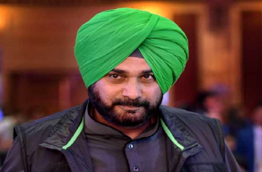 navjot singh sidhu सोशल मीडिया पर उठी सिद्धू के इस्तीफे की मांग, राहुल गांधी को लेकर कही थी ये बड़ी बात