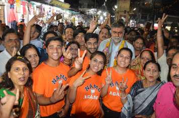 Prahlad Singh Patel won in damoh lok sabha 2019 election आठों विधायकों की लीड से भी अधिक लीड से जीते भाजपा के प्रहलाद