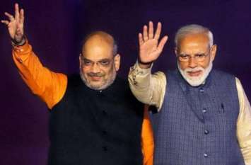 BJP defeat in these polling in Modi wave modi lahar kaise bani मोदी लहर में भी इन पोलिंगों में हारी भाजपा, राजाराम ने गणेश को दी जबरदस्त शिकस्त