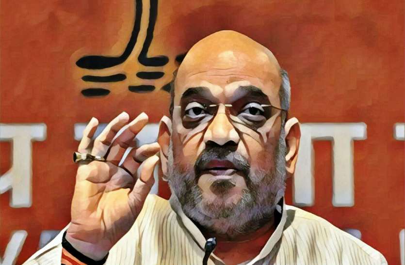 amit shah अमित शाह की अगुवाई में भाजपा की बैठक खत्म, शिवराज सिंह चौहान बने सदस्यता अभियान के प्रमुख