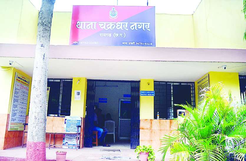 गाली देने से मना किया तो शराब पी रहे तीन लोगों ने युवक की हाथ-मुक्के से कर दी धुनाई गाली देने से मना किया तो शराब पी रहे तीन लोगों ने युवक की हाथ-मुक्के से कर दी धुनाई