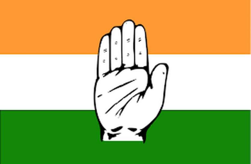 congress कांग्रेस को दौसा शहर में मिली हार