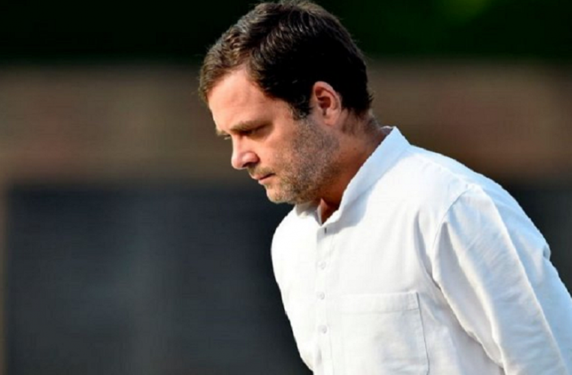Rahul Gandhi चुनाव में हार के बाद कांग्रेस वर्किंग कमेटी की बैठक आज, राहुल गांधी दे सकते हैं इस्तीफा