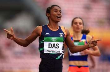 Assam 12th Result 2019 : Hima Das secures first division Assam 12th Result 2019 : एथलीट हीमा दास ने हासिल की first division