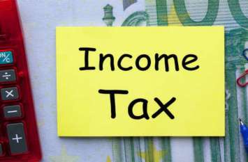 New ITR form 1 filled information with these simple steps आईटीआर फॉर्म में हुए बड़े बदलाव, इन सिंपल स्टेप्स से भरनी होगी पूरी जानकारी