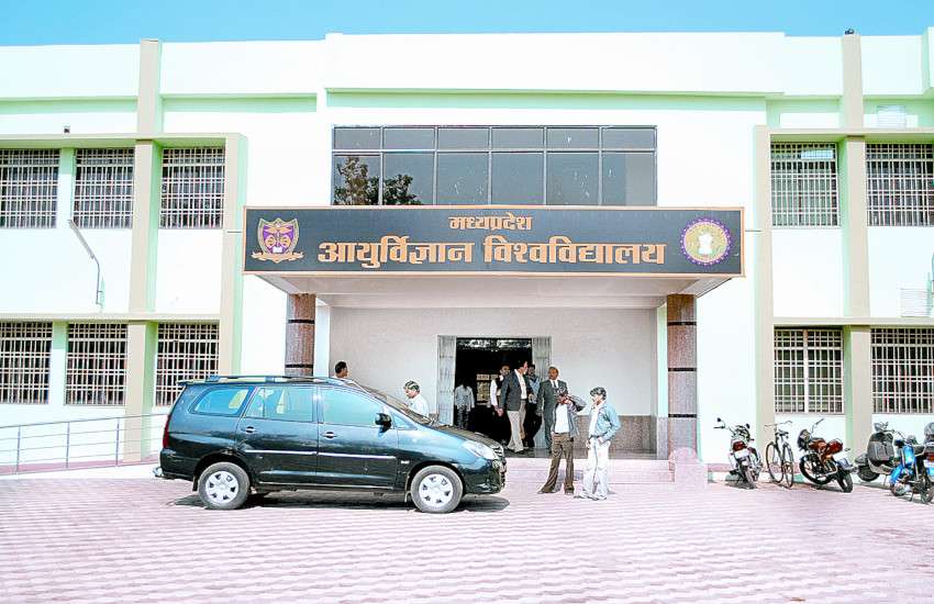 medical university