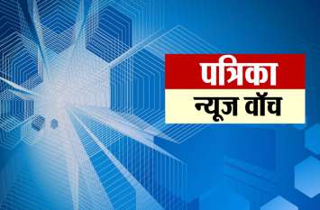 Pm Modi can give proposal to Prez for govt formation पीएम मोदी के शपथ ग्रहण से पहले की 5 बड़ी खबरें, देखें यहां
