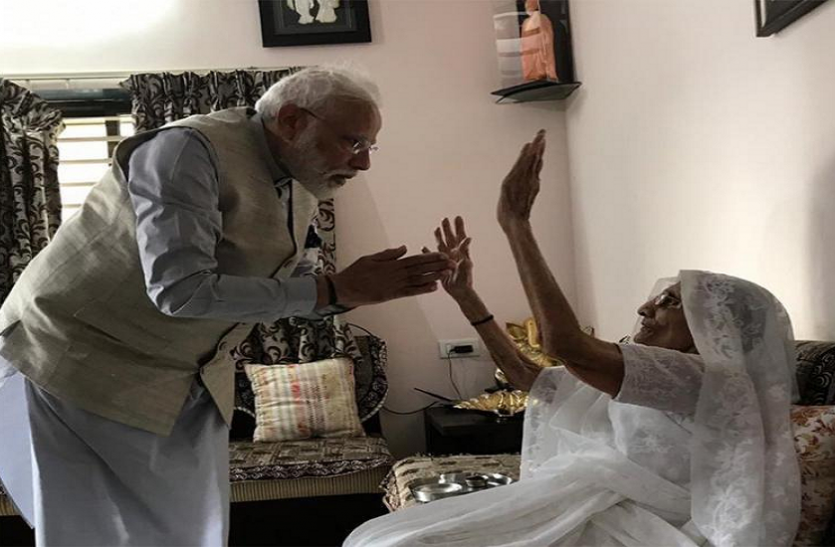 news शपथ ग्रहण से पहले मां का अशीर्वाद लेने जाएंगे नरेंद्र मोदी, वाराणसी के लोगों को कहेंगे थैंक्यू