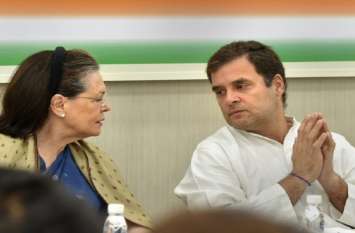suspence is over on rahul gandhi after congress working committee Video: कांग्रेस कार्यसमिति की बैठक के बाद राहुल गांधी पर खत्म हुआ सस्पेंस
