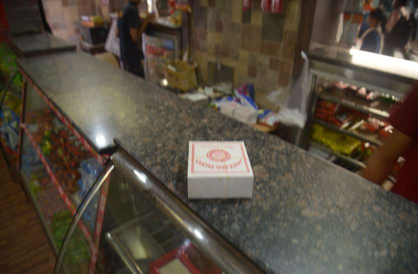 railway food