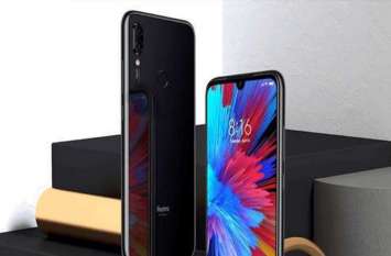 Redmi Note 7S flash sale on may 29 29 मई को Redmi Note 7S की फ्लैश सेल, HDFC यूजर्स को मिलेगा भारी डिस्काउंट