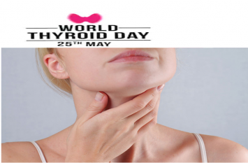 World Thyroid Day 2019 World Thyroid Day 2019 - महिलाओं में थॉयराइड की समस्या ज्यादा होती है