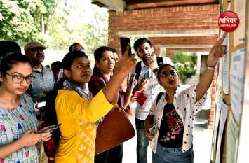 New Eduction policy will come soon indian eduction NDA-2 में लागू होगी नई शैक्षिक नीति, भारतीय शिक्षा प्रणाली का भी जिक्र