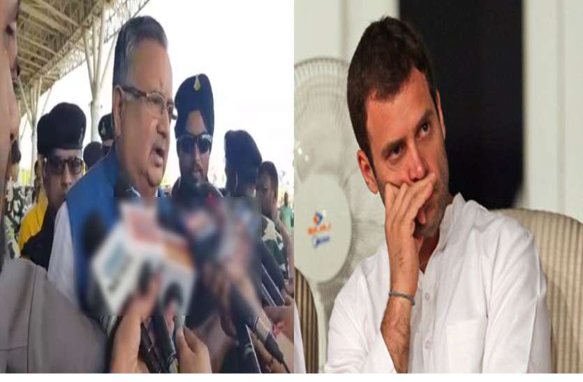 Rahul gandhi Raman Singh भाजपा के सभी सांसदों संग पूर्व सीएम दिल्ली रवाना, एयरपोर्ट में राहुल के इस्तीफे को लेकर कह दी ये बड़ी बात