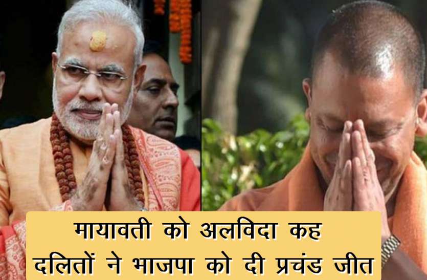 state Minister राम-लखन की जोड़ी हैं मोदी और योगीः डाॅ0 निर्मल