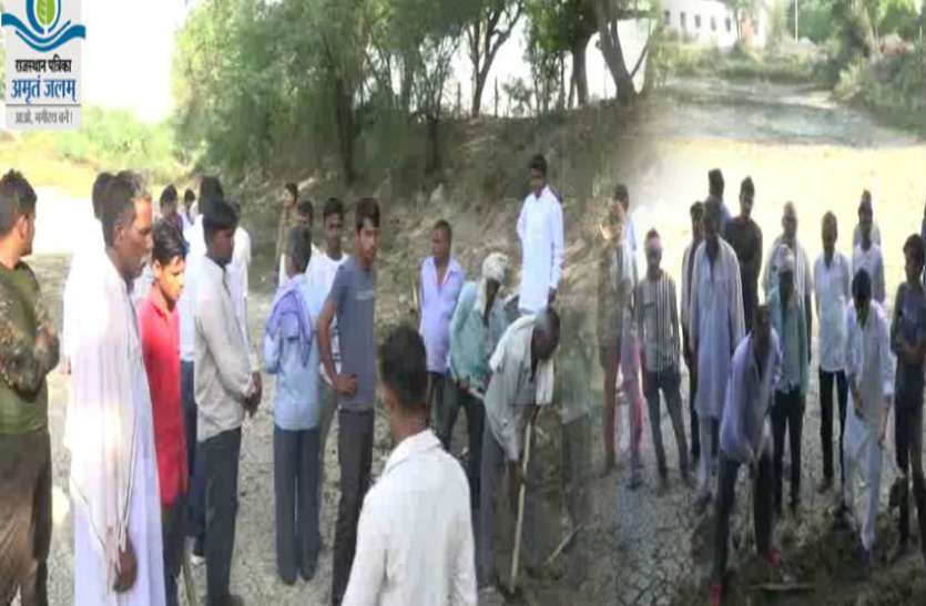 Water source पत्रिका अमृतं जलम्: प्राचीन तालाब को बचाने के लिए किसानों ने किया श्रमदान, देखें वीडियो