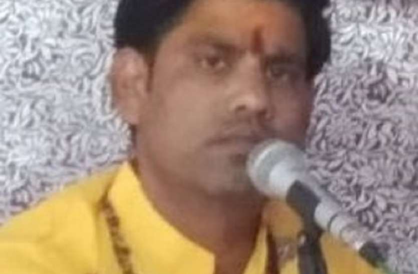 Shriram Katha, Sanskar, Katha, Shrimad Bhagwat Katha, Avatar अमृत के समान है श्रीरामकथा