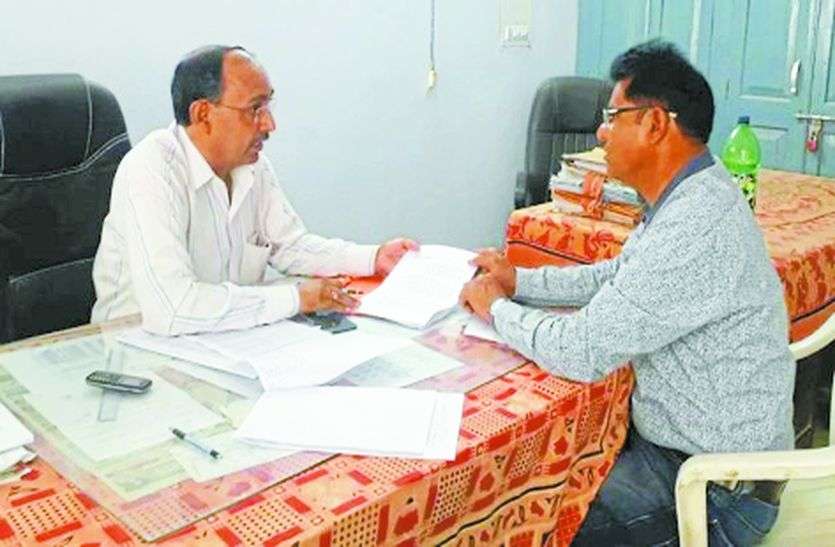 sikar local news कर्मचारियों के लिए है ये काम की सूचना, जाने इस खबर में