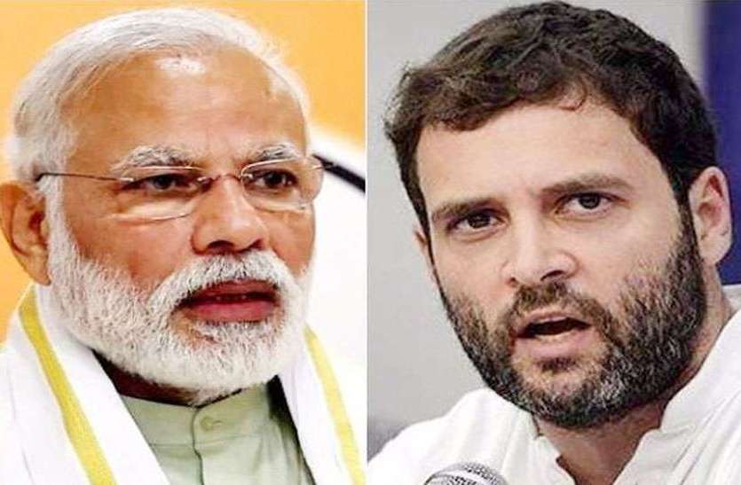 bjp 2019 ka chunav kaise jeeti गांधी परिवार के करीबियों का रहा दशकों तक इस सीट पर कब्जा, भाजपा ने ऐसे झटकी