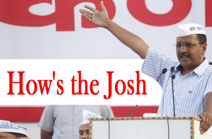 Arvind Kejriwal विधानसभा चुनाव की तैयारी में जुटी AAP, केजरीवाल बोले- दिल्ली की जनता हमारे साथ