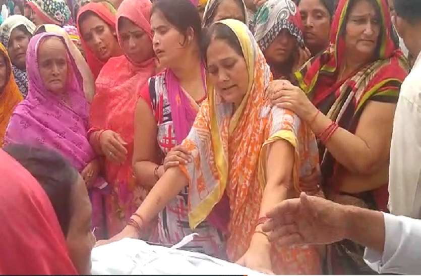 Fir filed surendra singh murder case सुरेंद्र सिंह की हत्या के मामले में केस दर्ज, कांगेस के ये नेता हैं शामिल