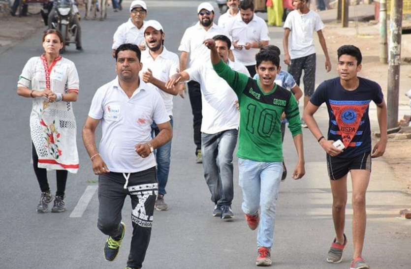 Youth will give a message to save the environment दौड़ लगाकर युवा देंगे पर्यावरण बचाने का संदेश