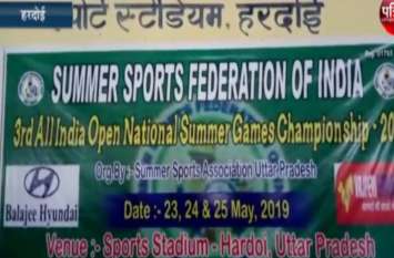 Players in hardoi खिलाड़ियों ने दिखाया दम , विजेताओं को मिला इनाम